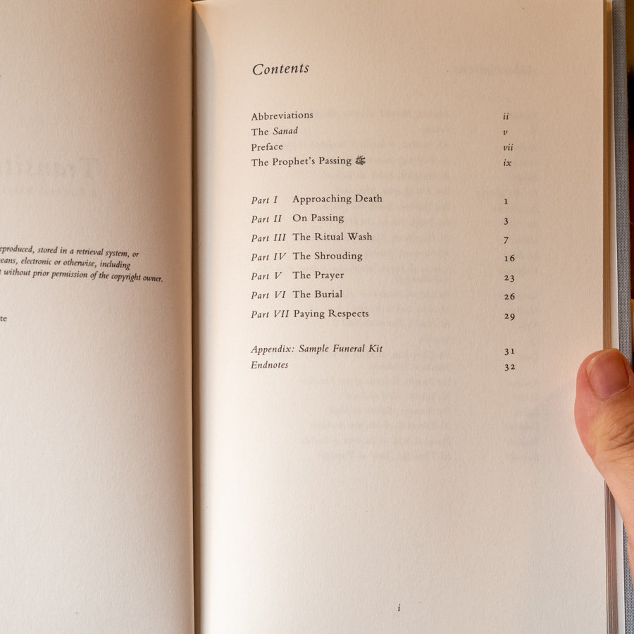 Transitions: A Funeral Rites Manual、mySite、topwebapps