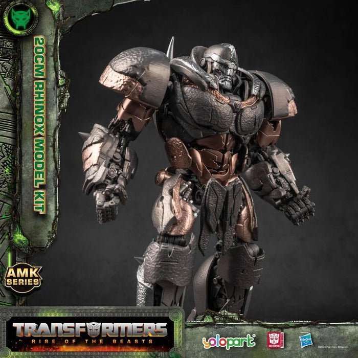Transformers: Rise of the Beasts Rhinox Advanced Model Kit、mySite、hgirdovlk