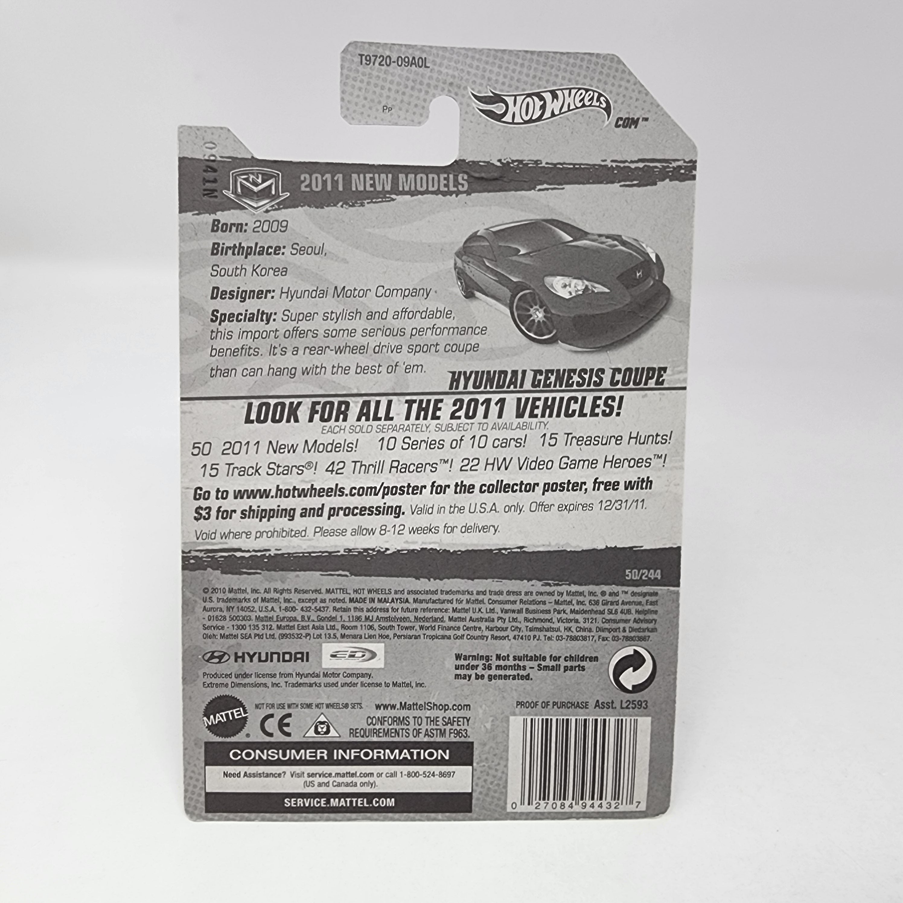 Hyundai Genesis Coupe #50 * Blue * 2011 Hot Wheels、mySite、hgirdovlk