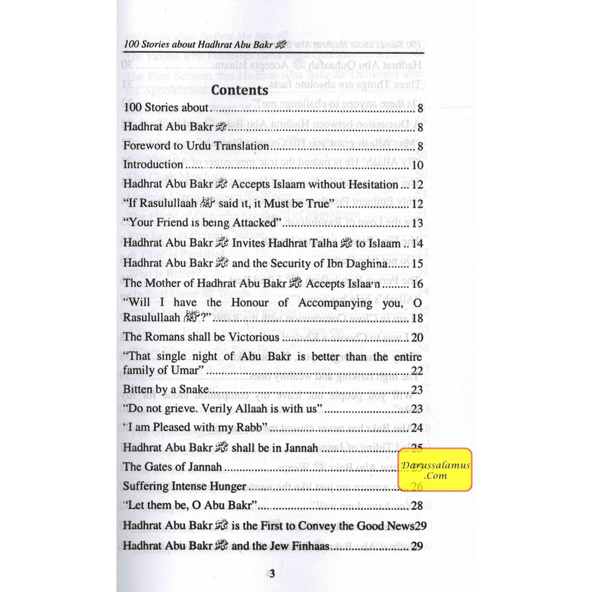 100 Stories About Hadhrat Abu Bak By Shaikh Muhammad Siddique Manshawi、mySite、topwebapps