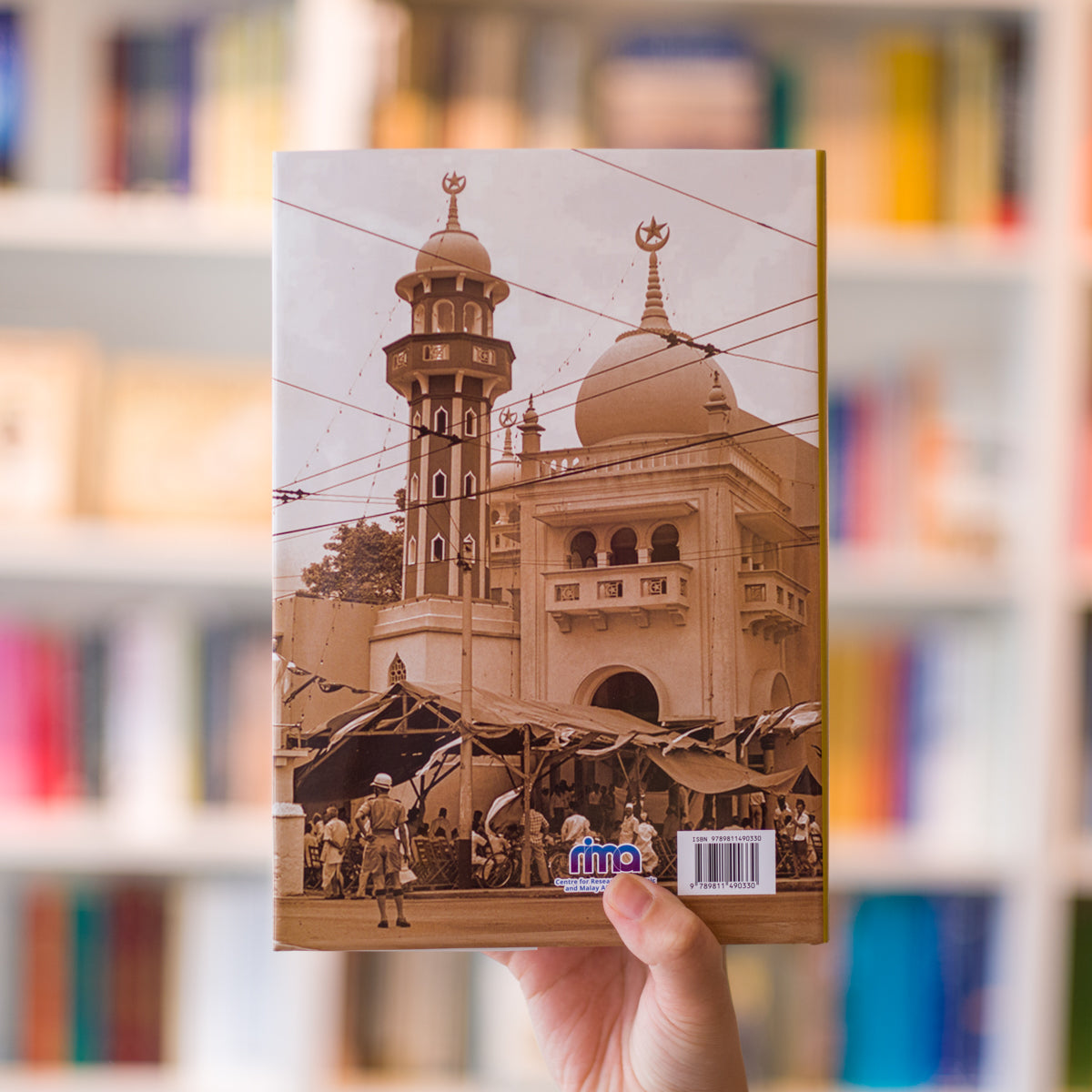 Indian Muslims in Singapore: History, Heritage and Contributions、mySite、topwebapps