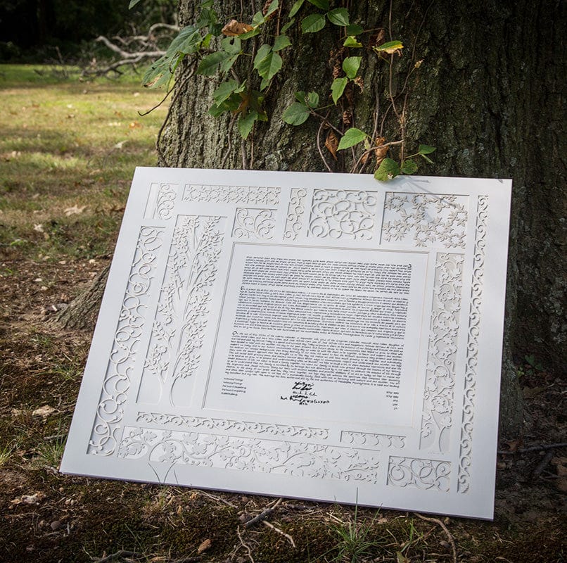 Terrace Ketubah by Melanie Dankowicz - Many Colors、mySite、topwebapps