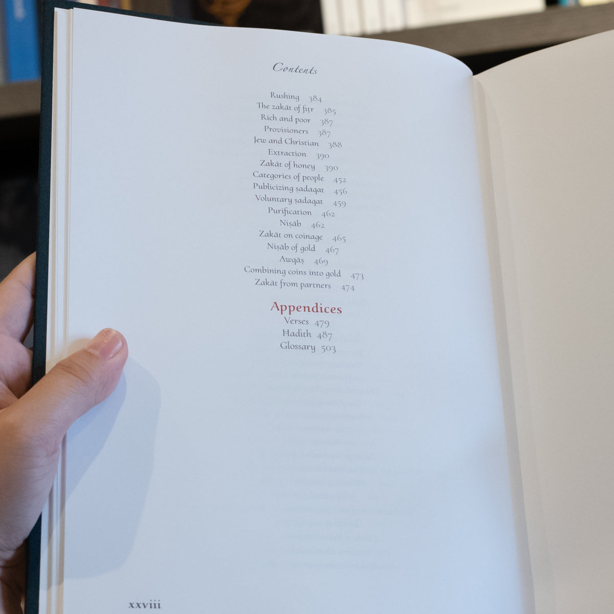 Al-Futuhat Al-Makkiyah Books 7 & 8、mySite、topwebapps