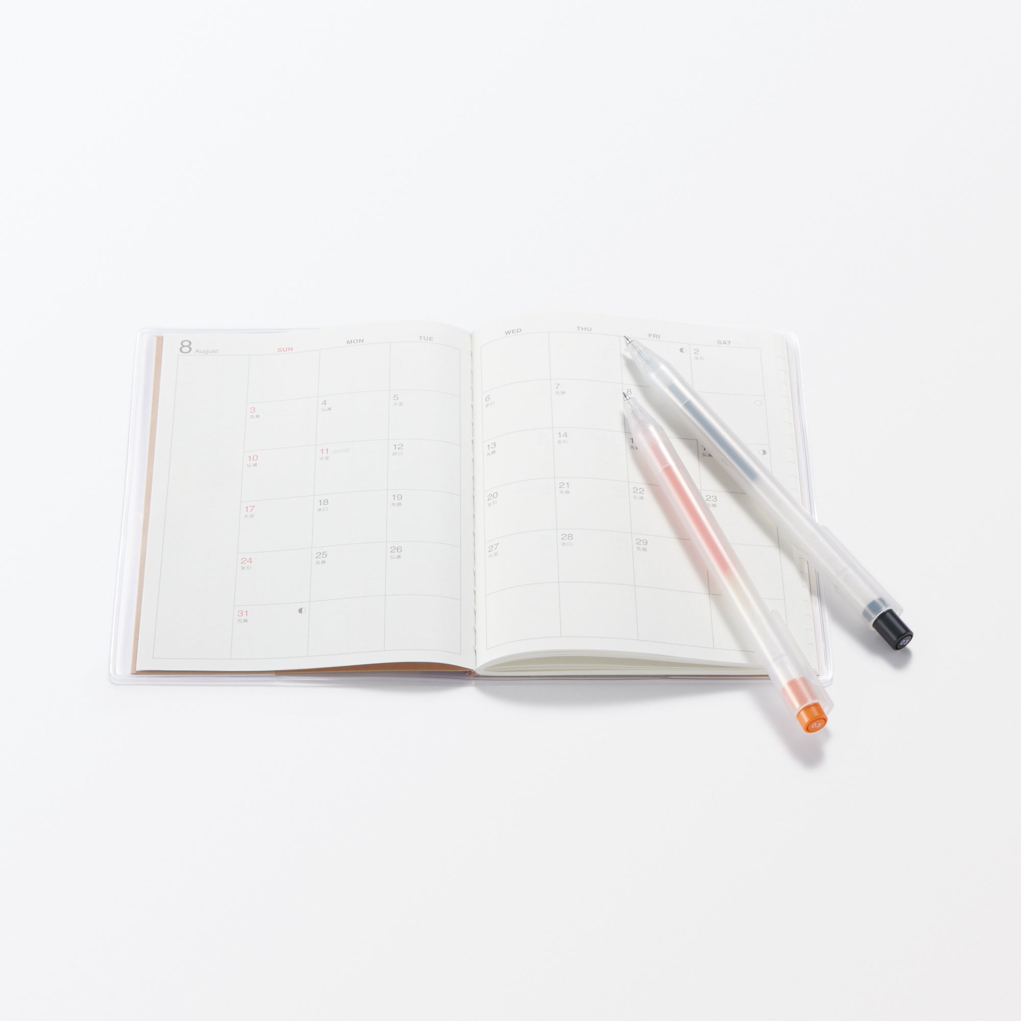  A6 Monthly Planner From Aug. 2025 - Sun. Start、mySite、sugarbowlscore