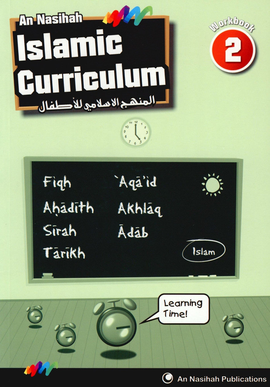 An Nasihah Grade 2 Workbook、mySite、topwebapps