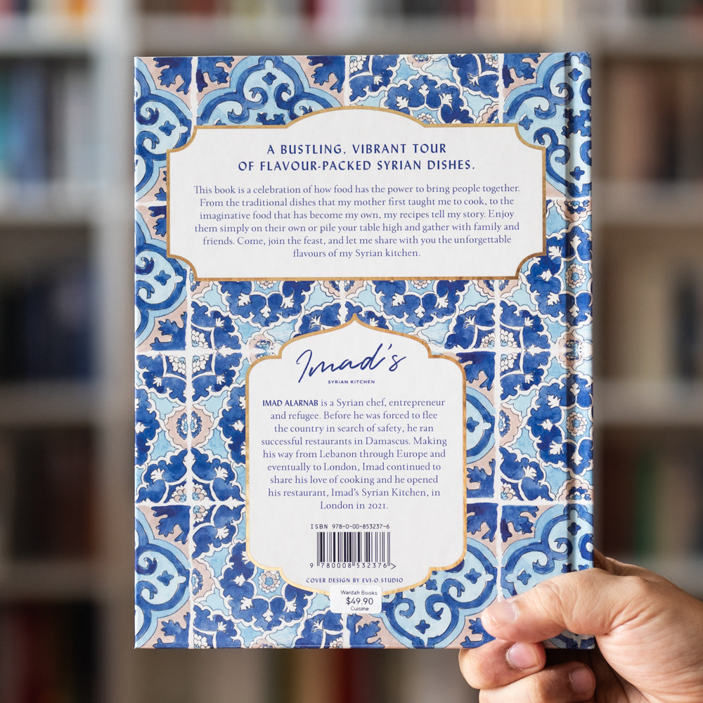 Imad's Syrian Kitchen、mySite、topwebapps