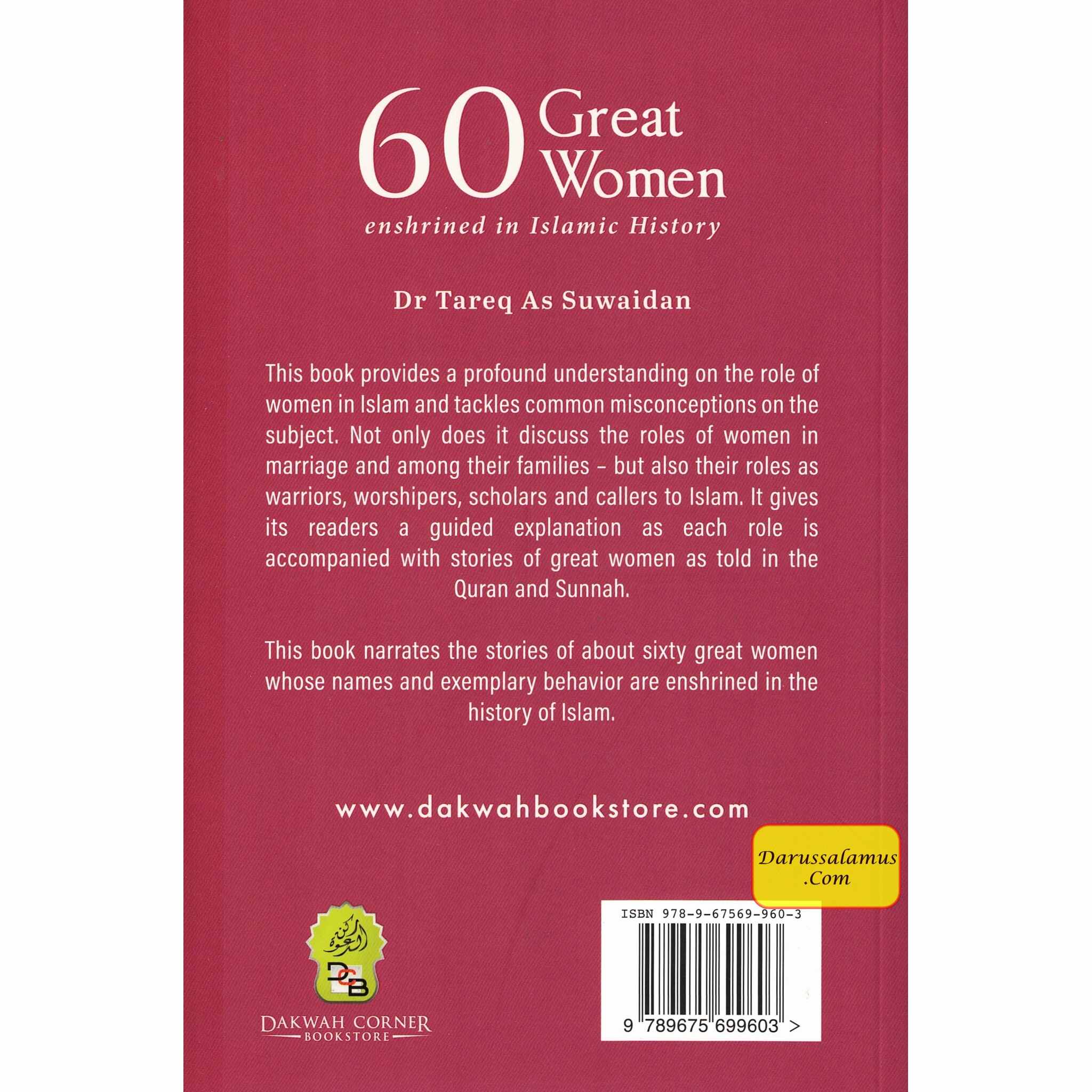 60 Great Women Enshrined in Islamic History By Dr. Tareq As Suwaidan、mySite、topwebapps