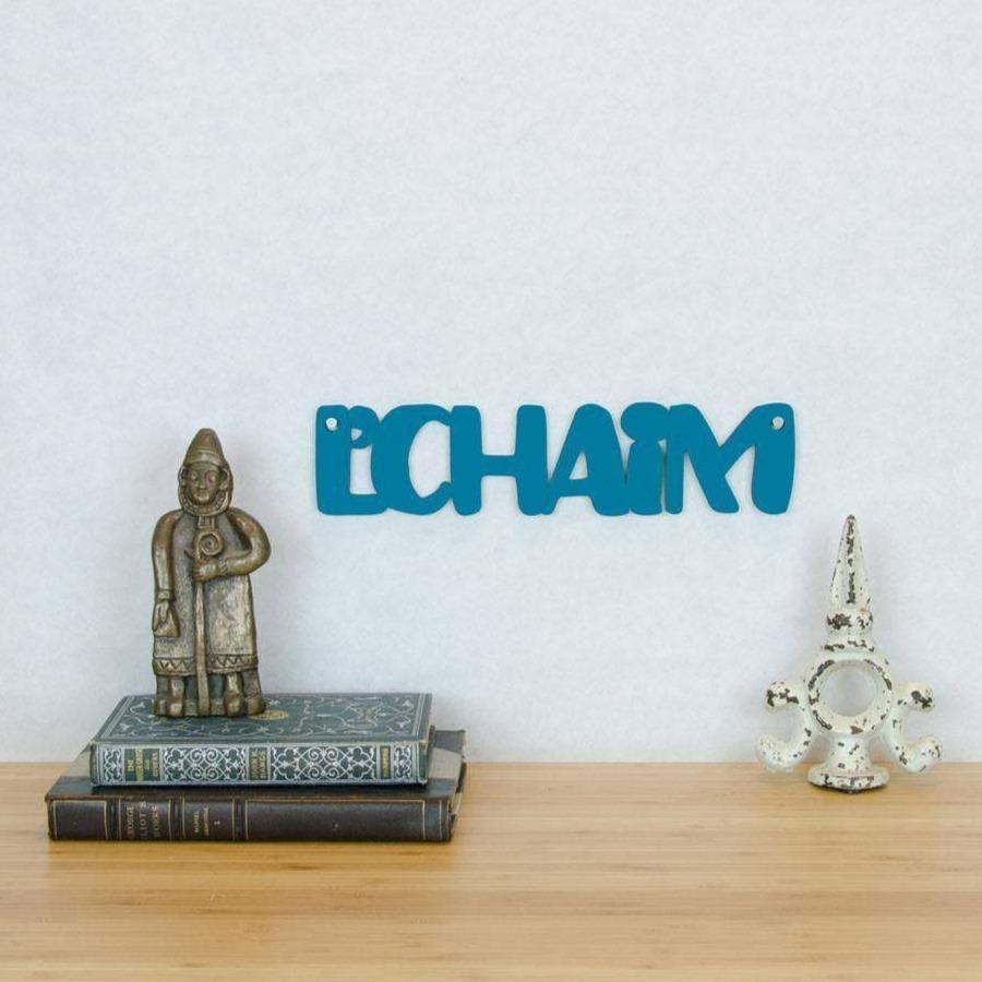 L'chaim Wood Wall Hanging、mySite、topwebapps