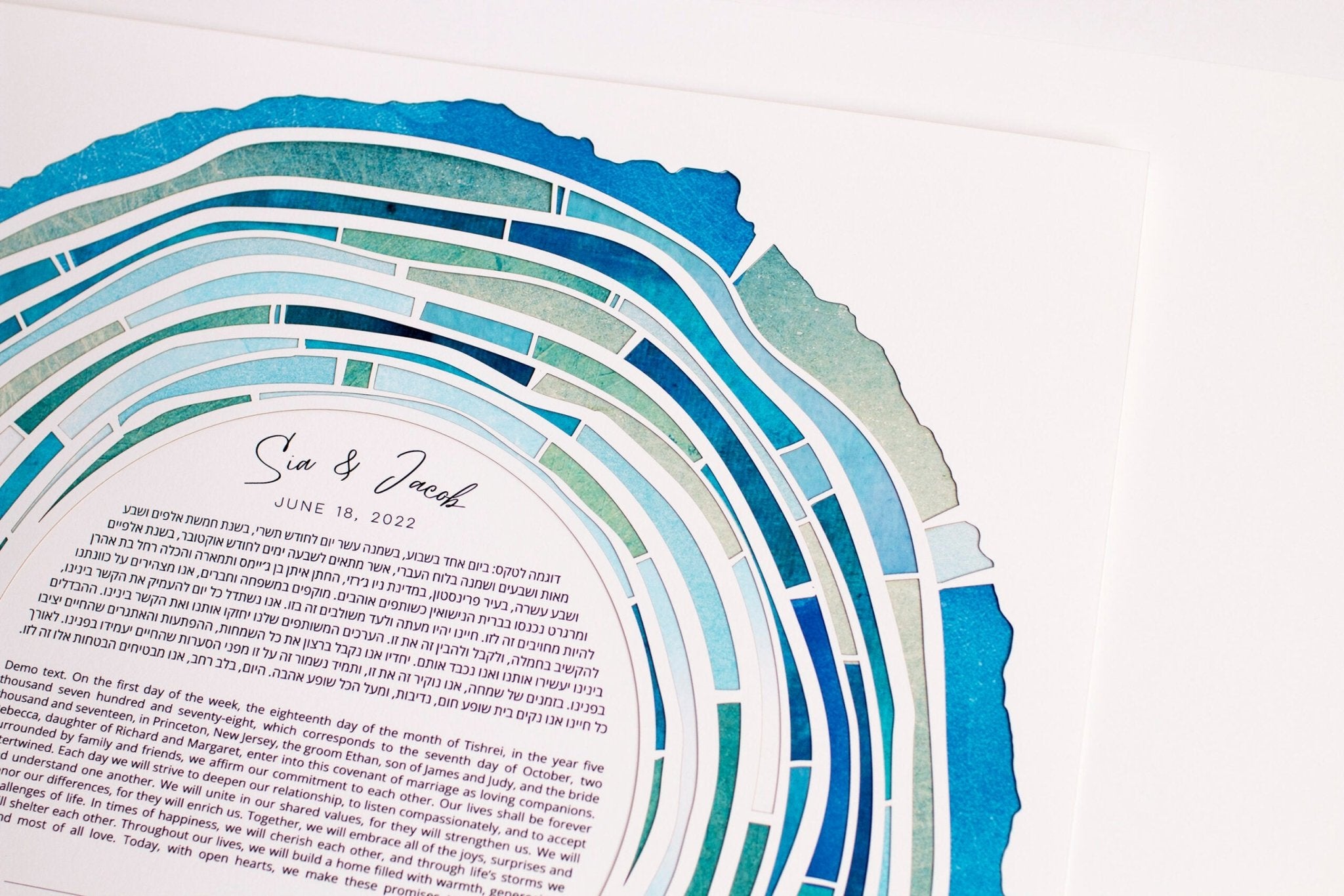  Tree Rings Paper Cut Ketubah by Adriana Saipe、mySite、elrpsem3k