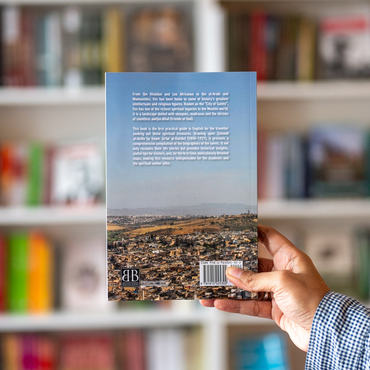 A Spiritual Guide to Fes、mySite、topwebapps