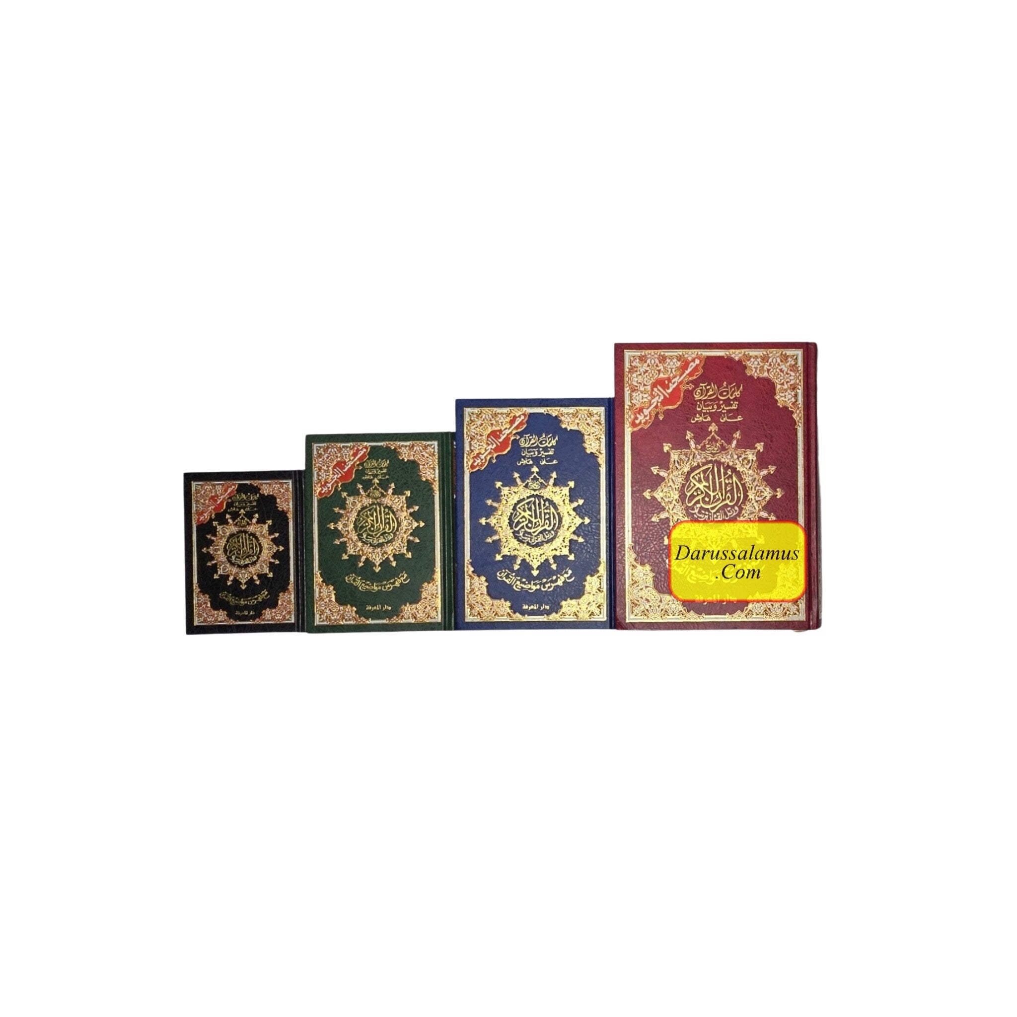 Tajweed Quran,Arabic Only, Delux Edition by Dar Al Marifah, Mutilple Size Avaialble、mySite、topwebapps