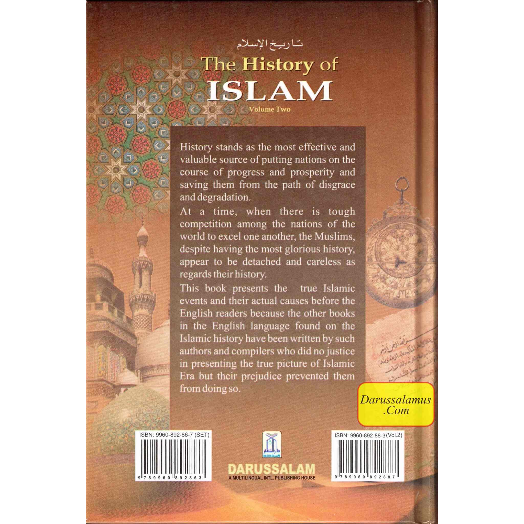 History of Islam (3 Vol. Set) By Akbar Shah Najeebabadi、mySite、topwebapps
