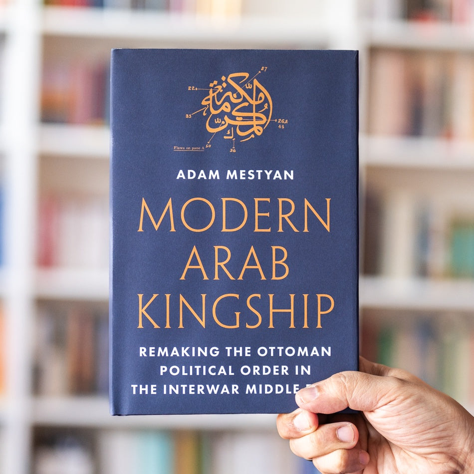 Modern Arab Kingship、mySite、topwebapps