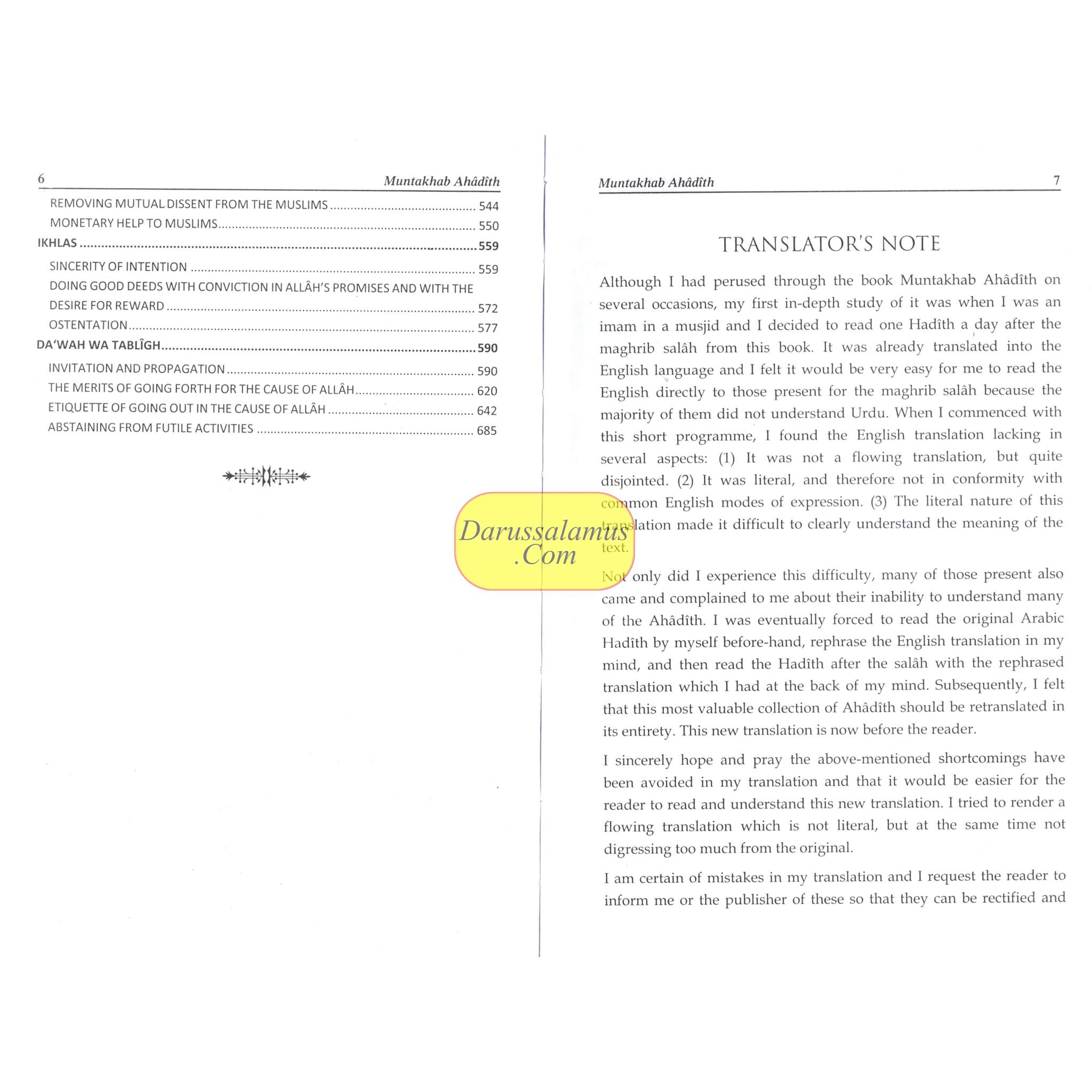 Muntakhab Ahadith by Muhammad Yusuf Kandhlawi (R.A)、mySite、topwebapps