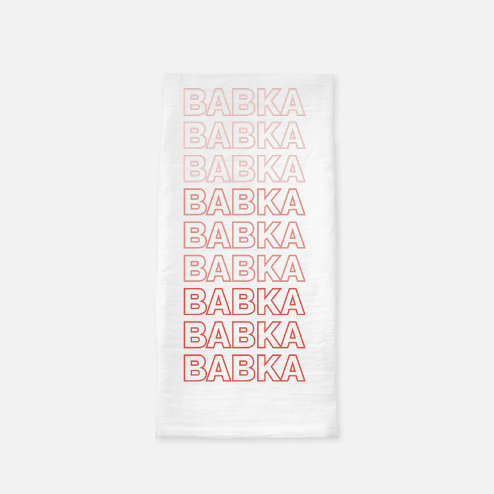 Babka Tea Towel、mySite、topwebapps