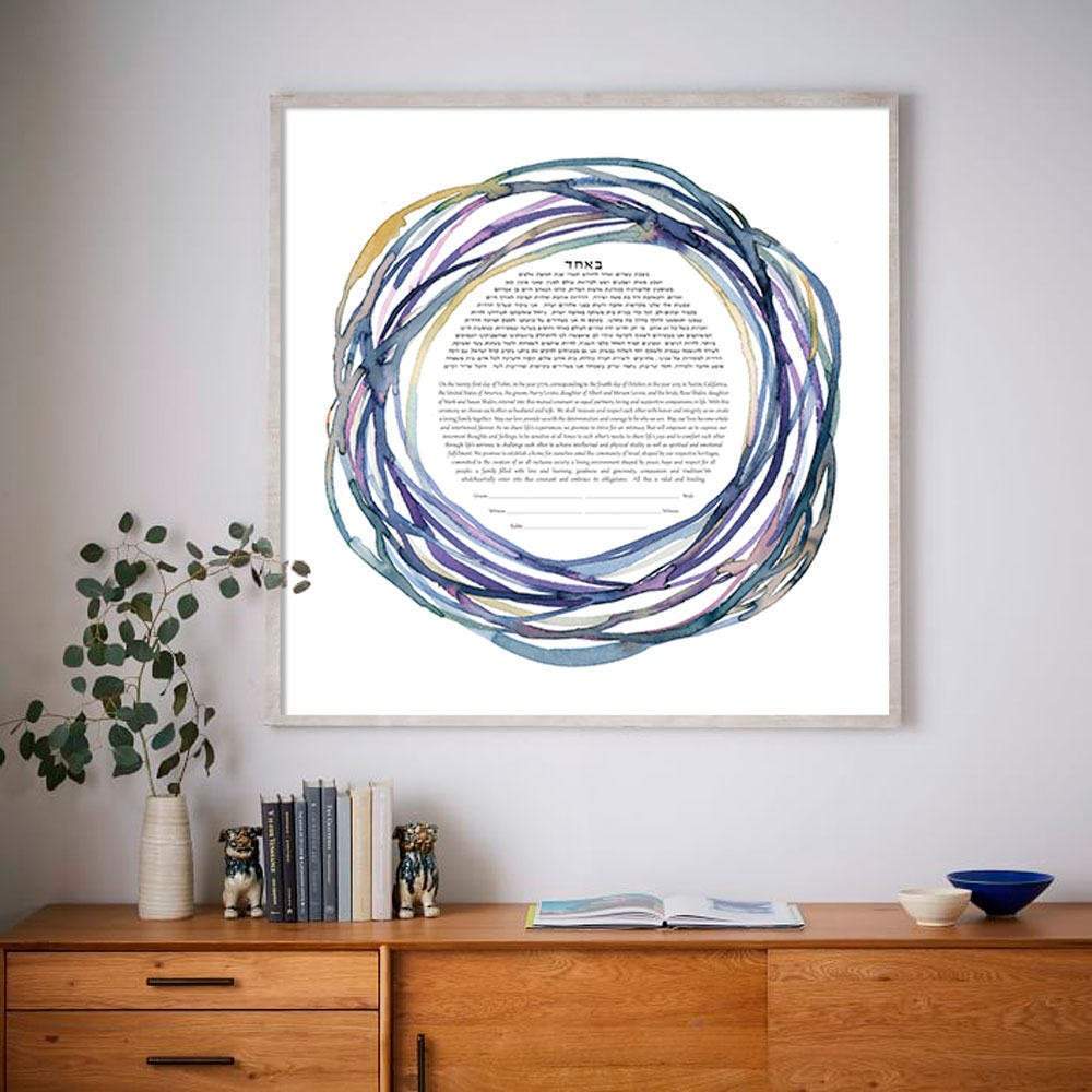 Nestled Ketubah by Susie Lubell、mySite、topwebapps