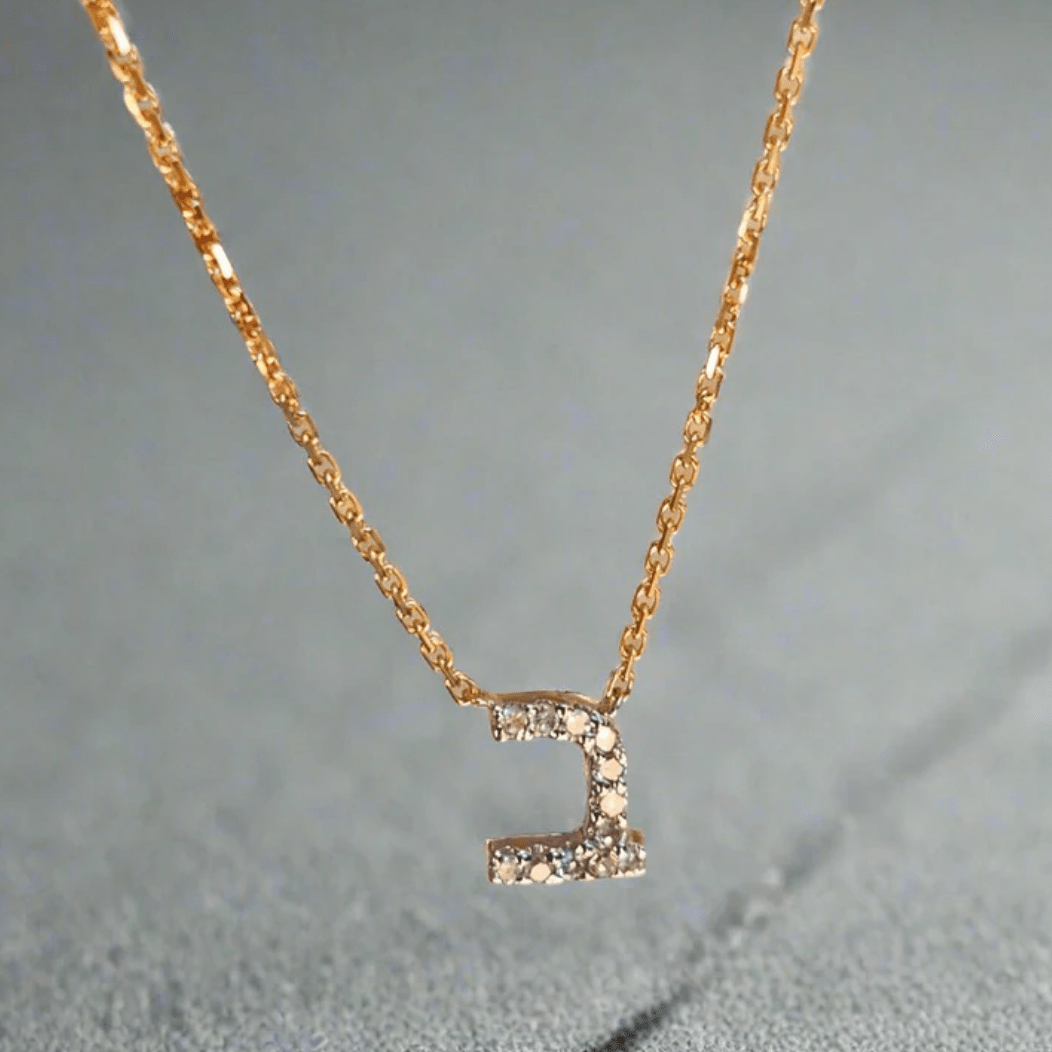 Diamond Hebrew Initial Necklace - 14k Gold or Sterling Silver、mySite、topwebapps