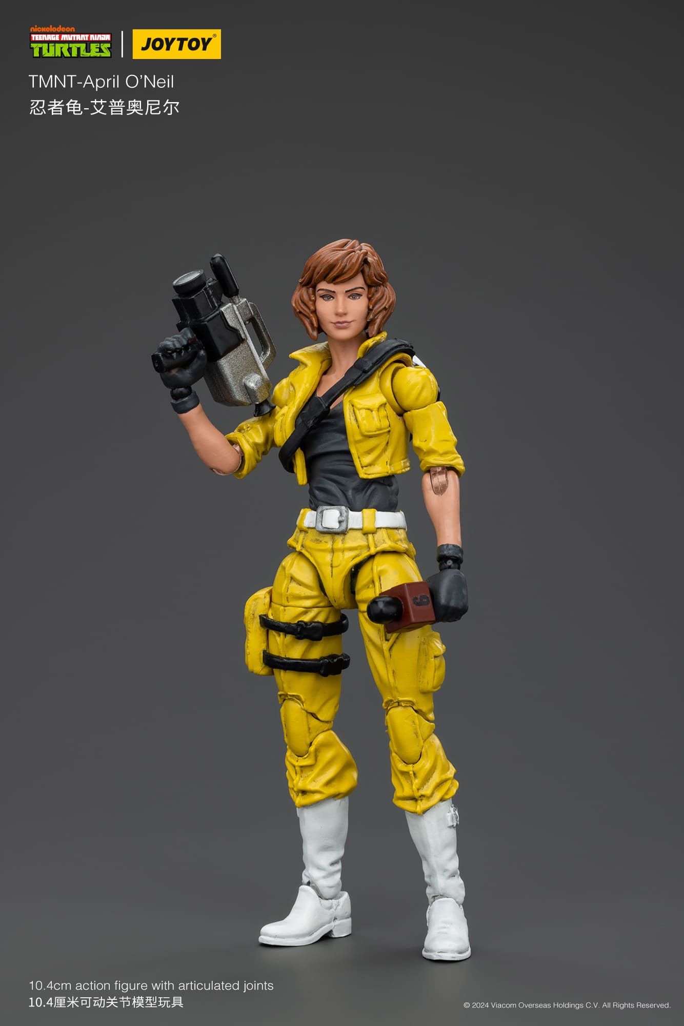 Joy Toy Teenage Mutant Ninja Turtles April O'Neil(1:18 Scale)、mySite、hgirdovlk