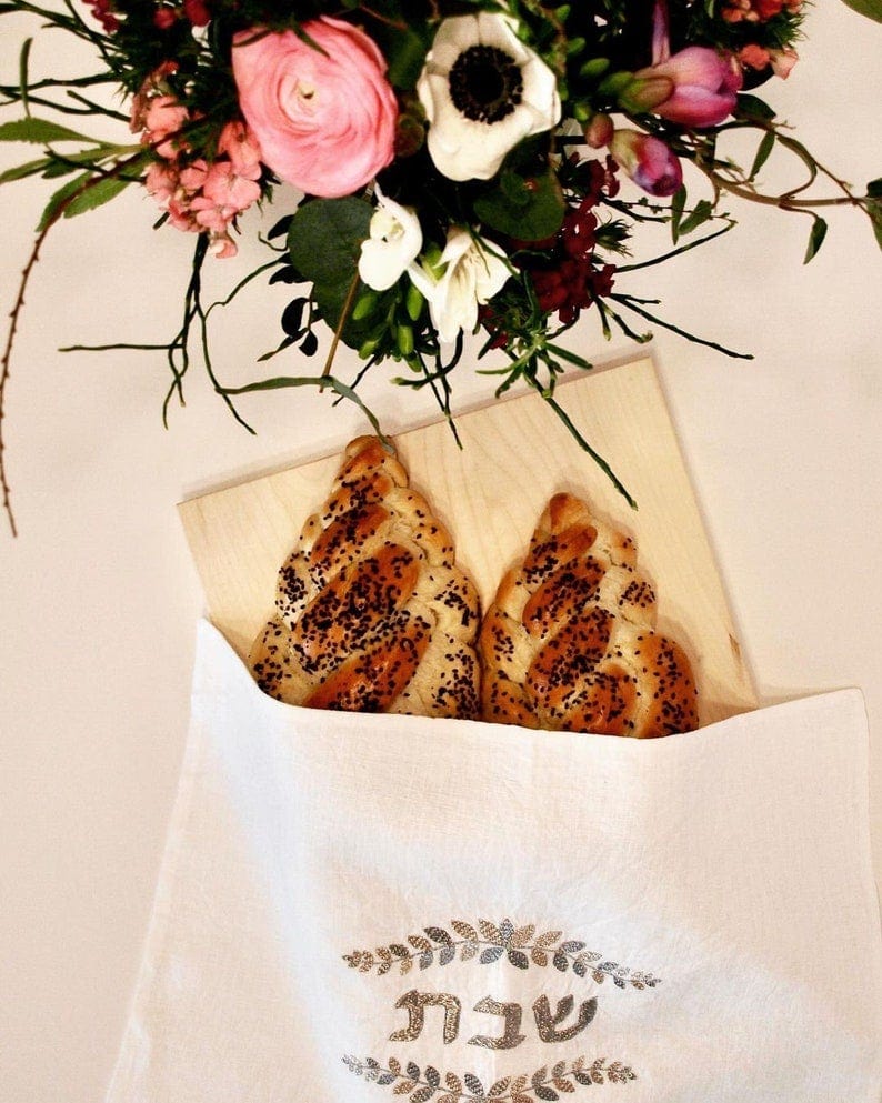 Embroidered Silver Leaves Shabbat Challah Cover、mySite、topwebapps