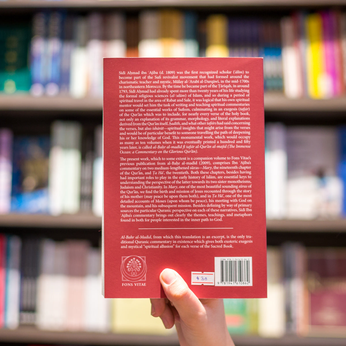 The Chapters of Mary and Taha、mySite、topwebapps