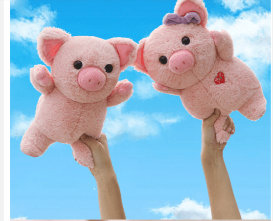 Medium Sized Plush Pink Piggies Boy and Girl Sweet Piggies*、mySite、g9winljtr