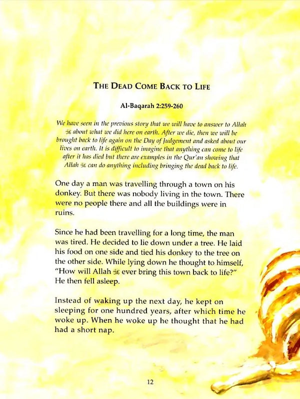 Lessons from the Qur'an、mySite、topwebapps