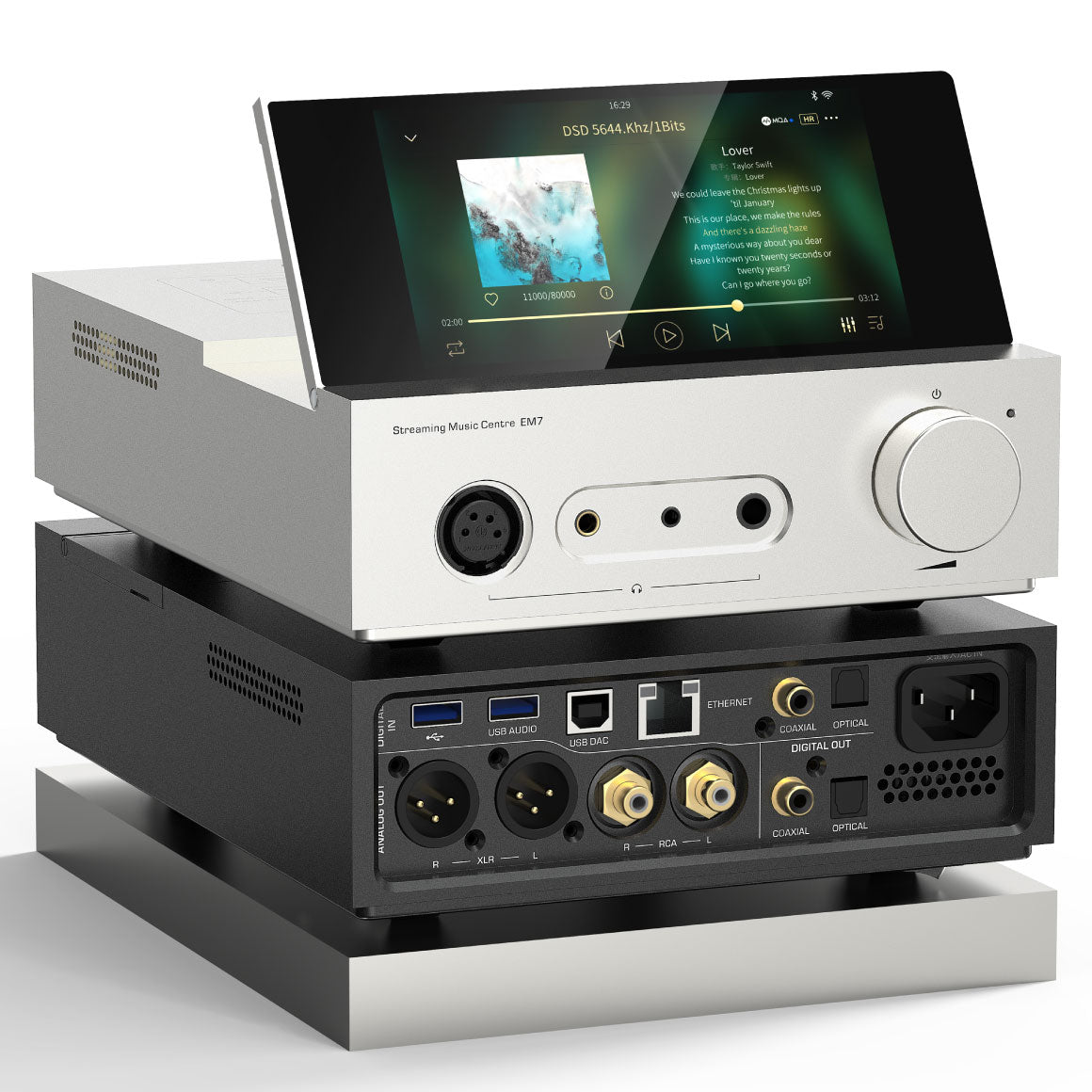  Shanling - EM7、mySite、merchandisen