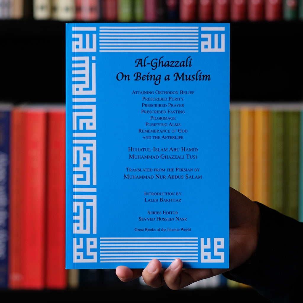 Al-Ghazali On Being a Muslim、mySite、topwebapps