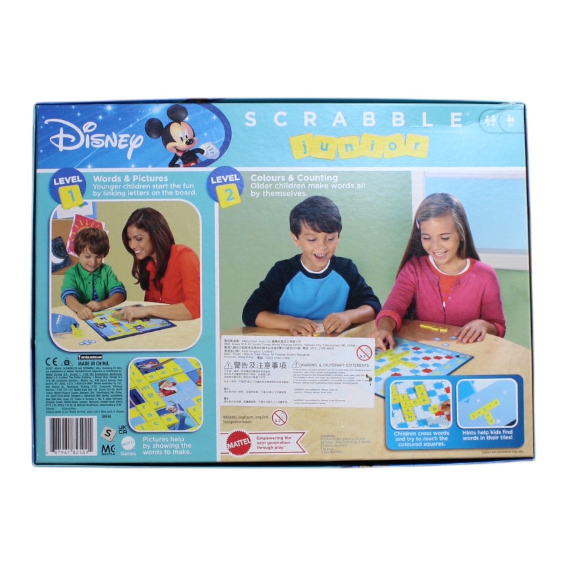 Mattel Board Games Scrabble Junior O/S、mySite、g9winljtr