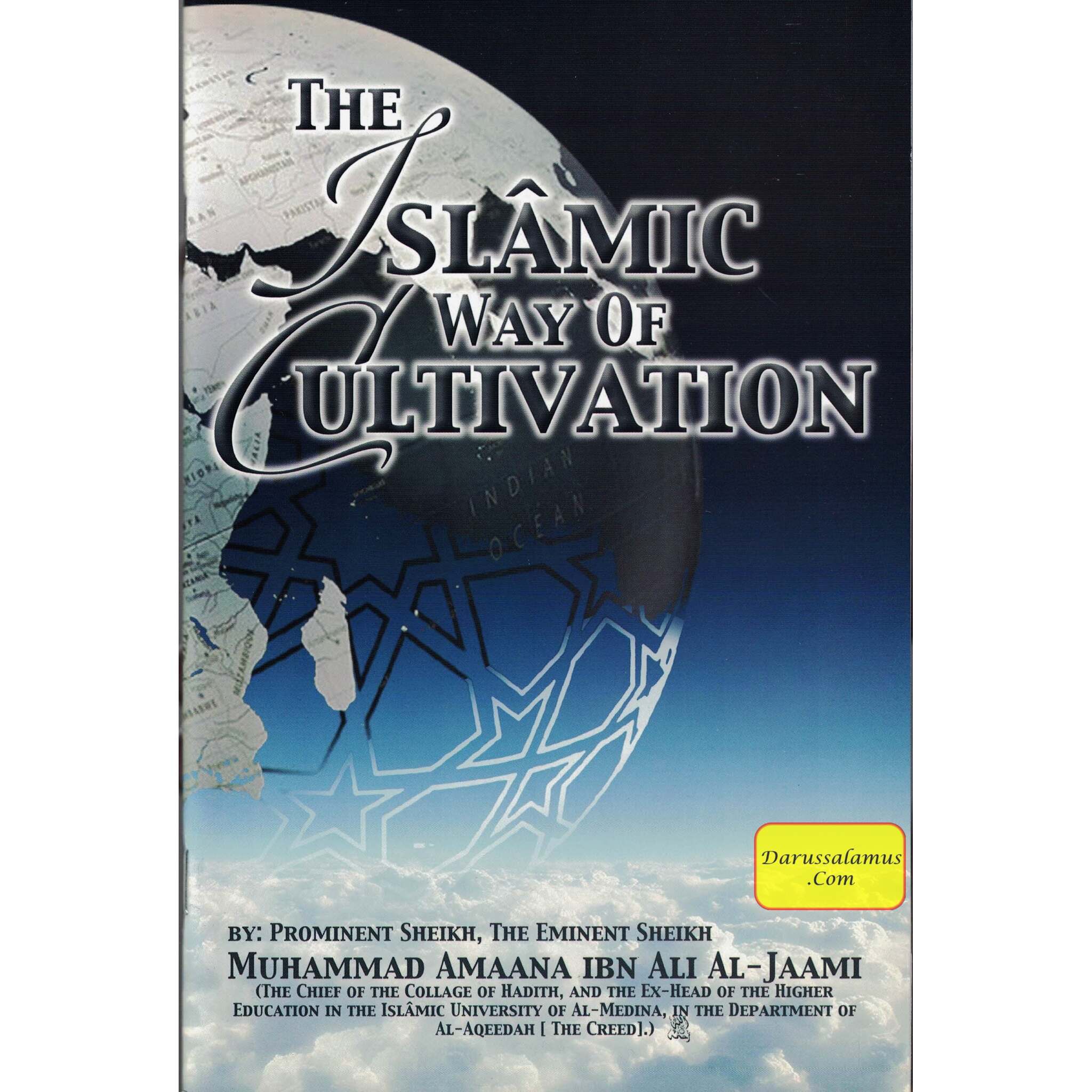 The Islamic Way Of Cultivation By Muhammad Amaana Ibn Ali Al- Jaami、mySite、topwebapps