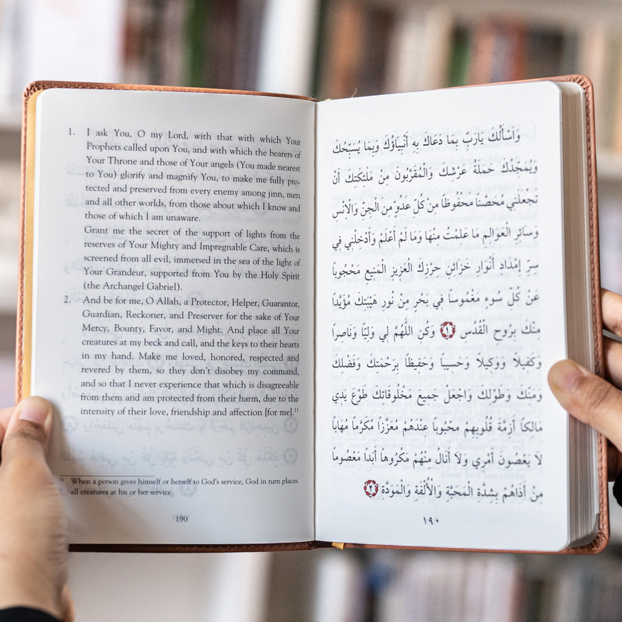 Selected Prayers of Prophet Muhammad and Great Muslim Saints、mySite、topwebapps