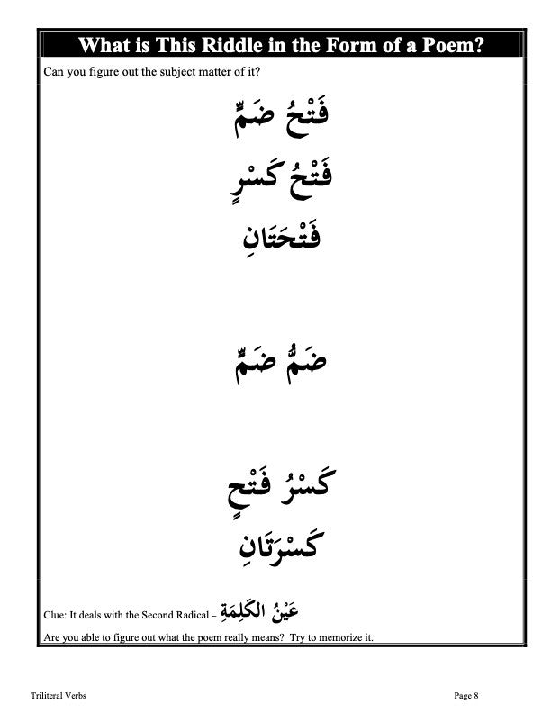 Handouts for Madinah Arabic Course Book 2 & 3、mySite、topwebapps