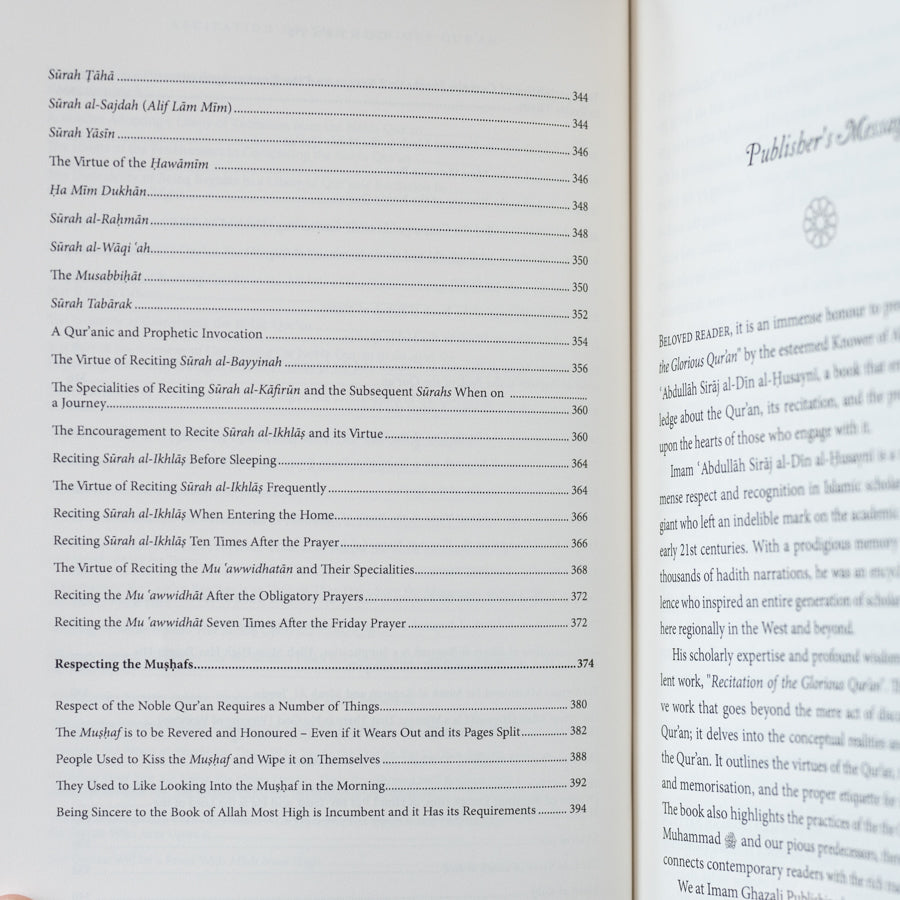 Recitation of the Glorious Quran、mySite、topwebapps