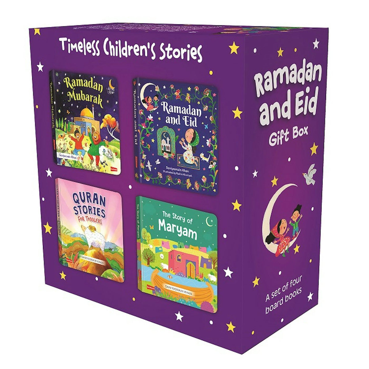 Ramadan and Eid - Gift Box - (4 Board Books Set)、mySite、topwebapps