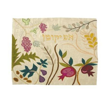 Seven Species Appliquéd Afikomen Bag by Yair Emanuel - White、mySite、topwebapps