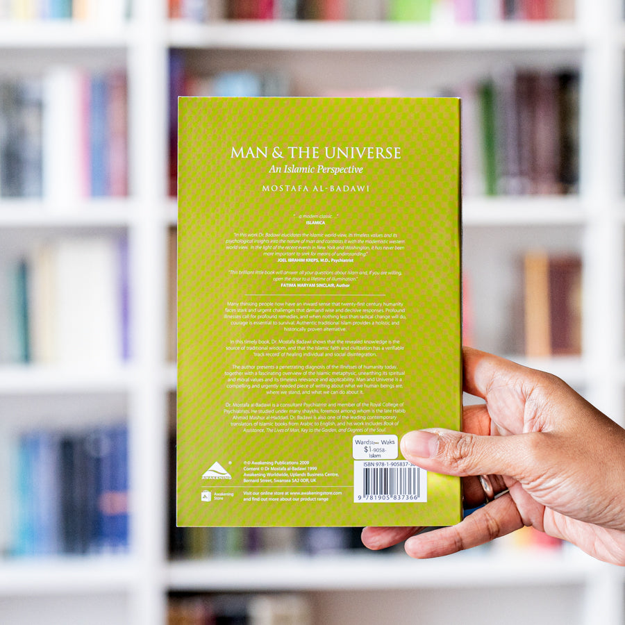 Man and the Universe: An Islamic Perspective、mySite、topwebapps