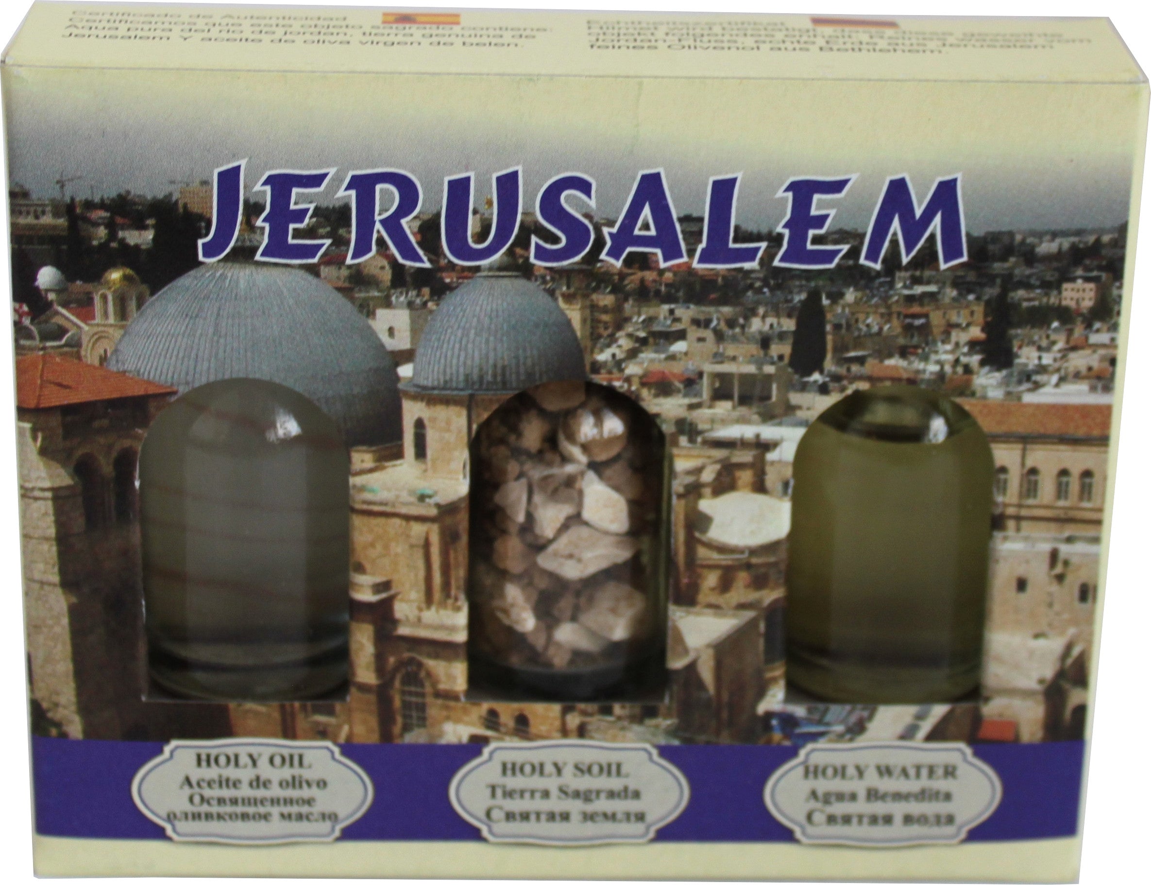  Jerusalem Religious Samples - Church of the Holy Sepulcher (11x8.5x2 cm or 4.3x3.4x0.8) by Holylandmarket、mySite、elrpsem3k