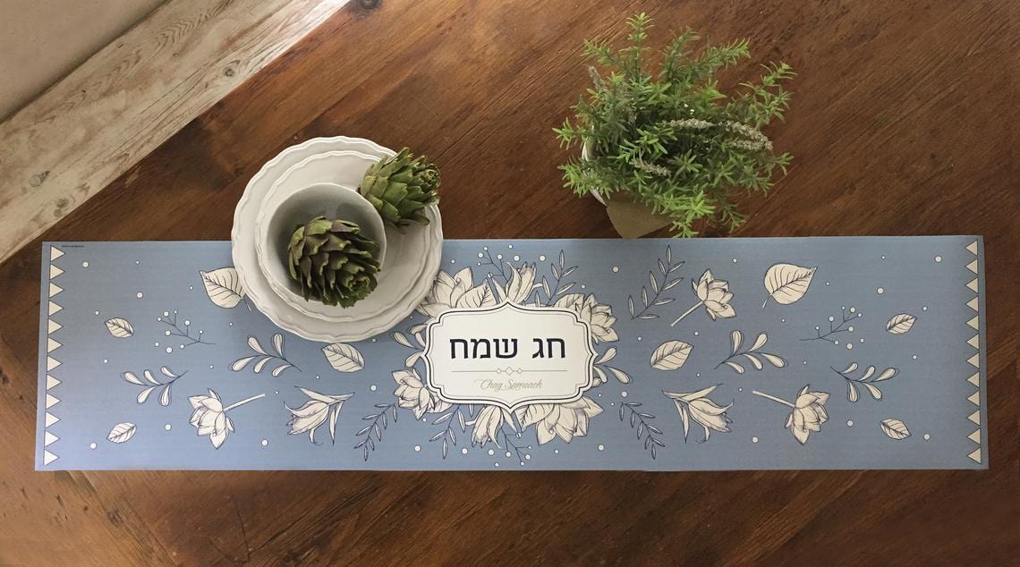 Chag Sameach Vinyl Table Runner - Light Blue、mySite、topwebapps