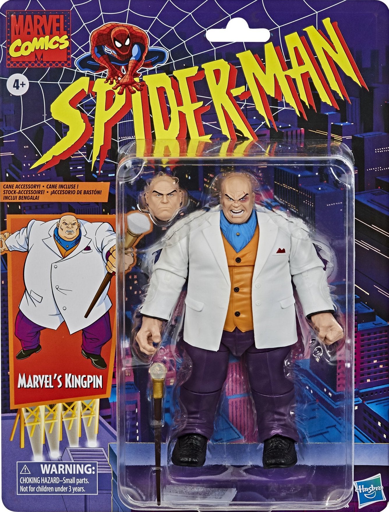 Marvel Legends Series - Kingpin (Retro)、mySite、hgirdovlk