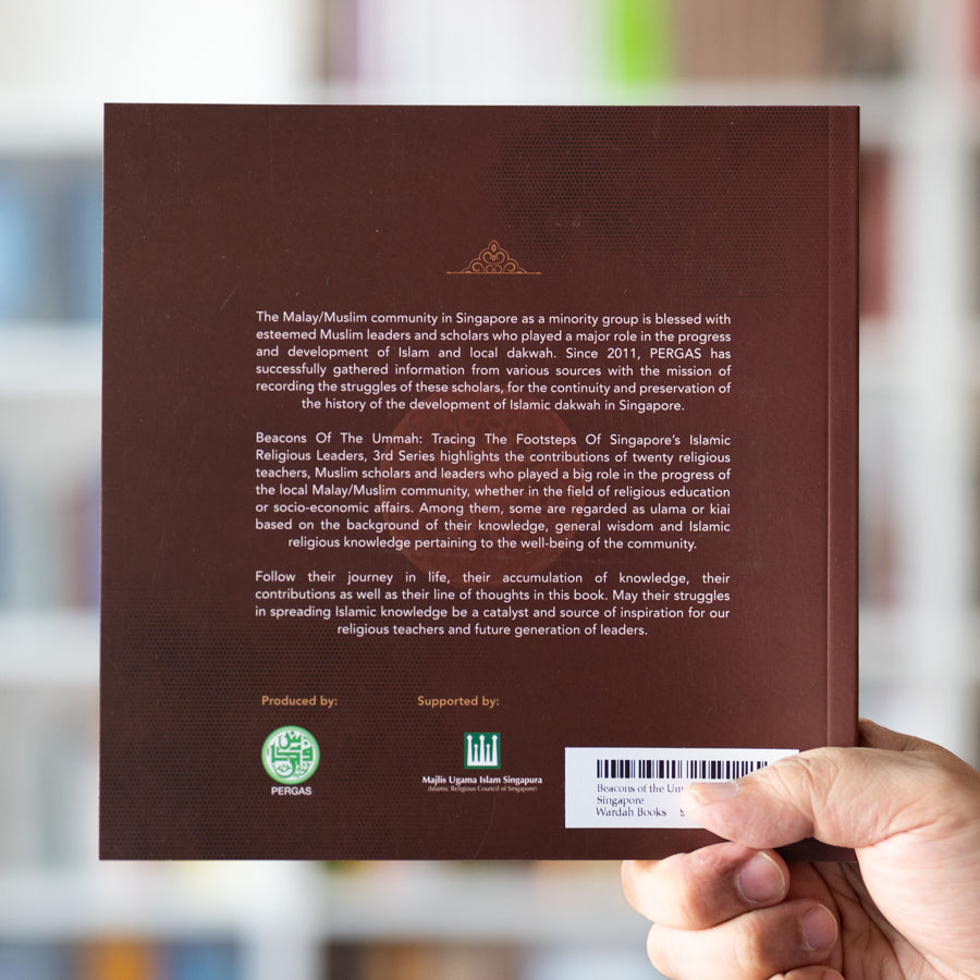 Beacons of the Ummah Vol. 3、mySite、topwebapps