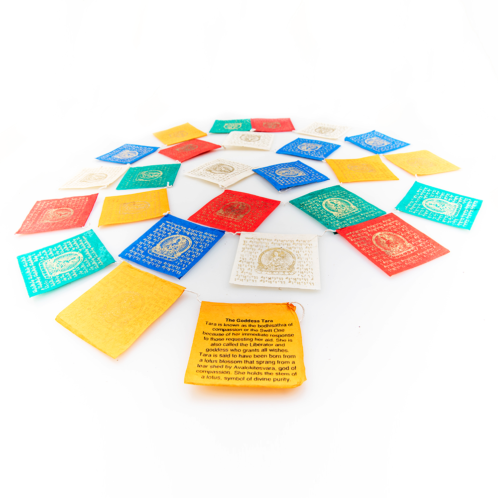 Green Tara Prayer Flags、mySite、topwebapps