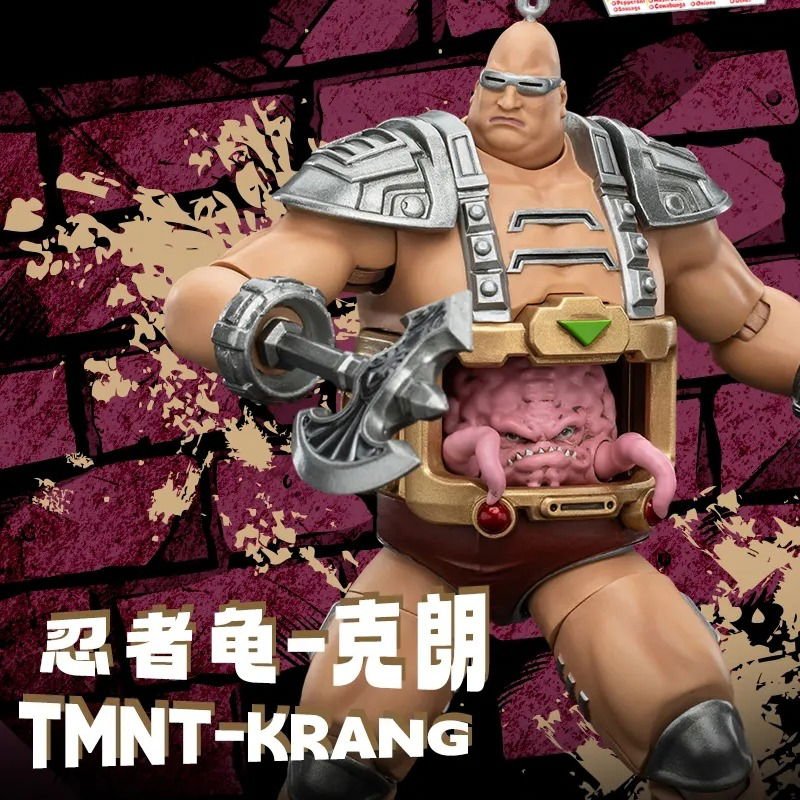 Joy Toy Teenage Mutant Ninja Turtles Krang (1:18 Scale)、mySite、hgirdovlk