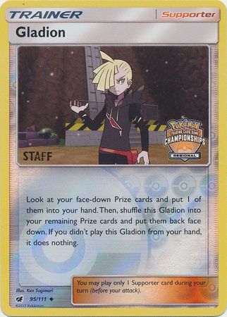 Gladion (95/111) (Regional Championship Promo Staff) Sun & Moon: Crimson Invasion、mySite、waistdrama