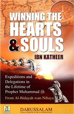 Winning the Hearts & Souls、mySite、topwebapps