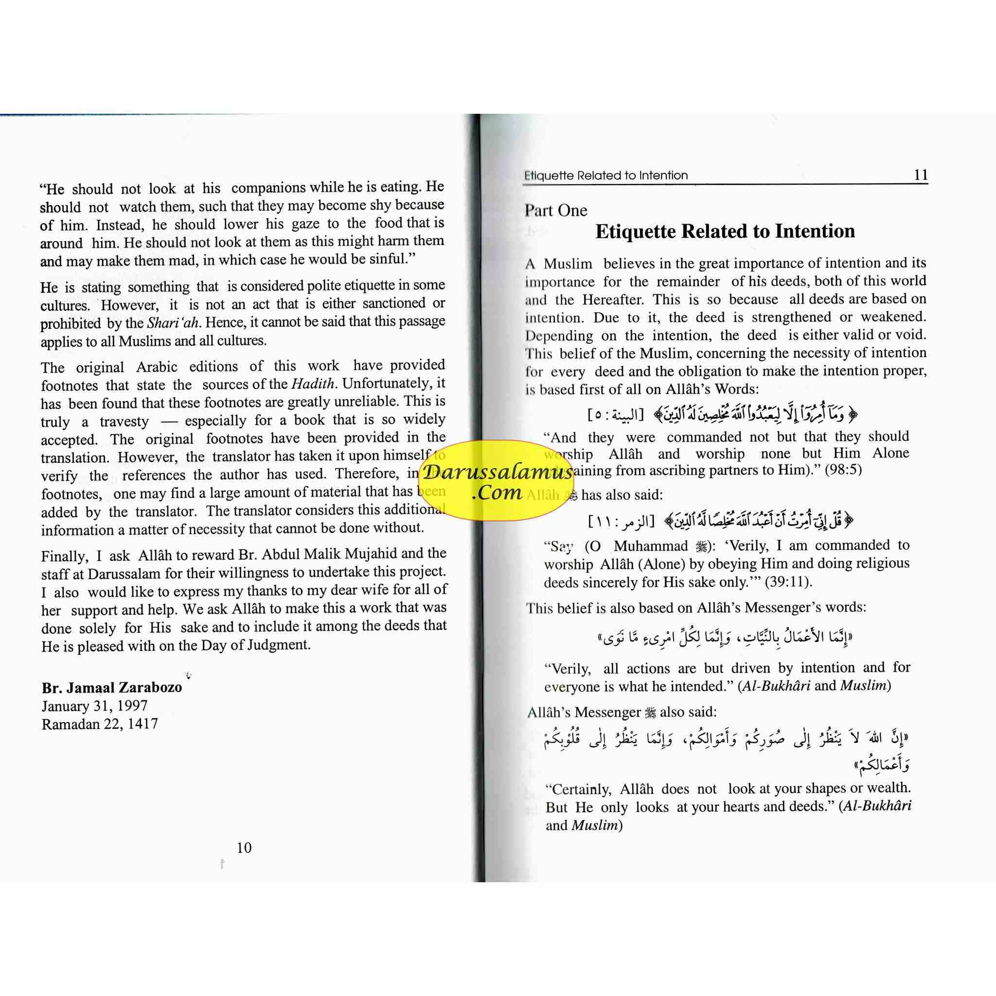 Islamic Etiquette- A Part From Minhaj-Ul-Muslim (The Way Of Muslim) By Abu Bakr al-Jazairi/Jamaal al-Din M. Zarabozo、mySite、topwebapps