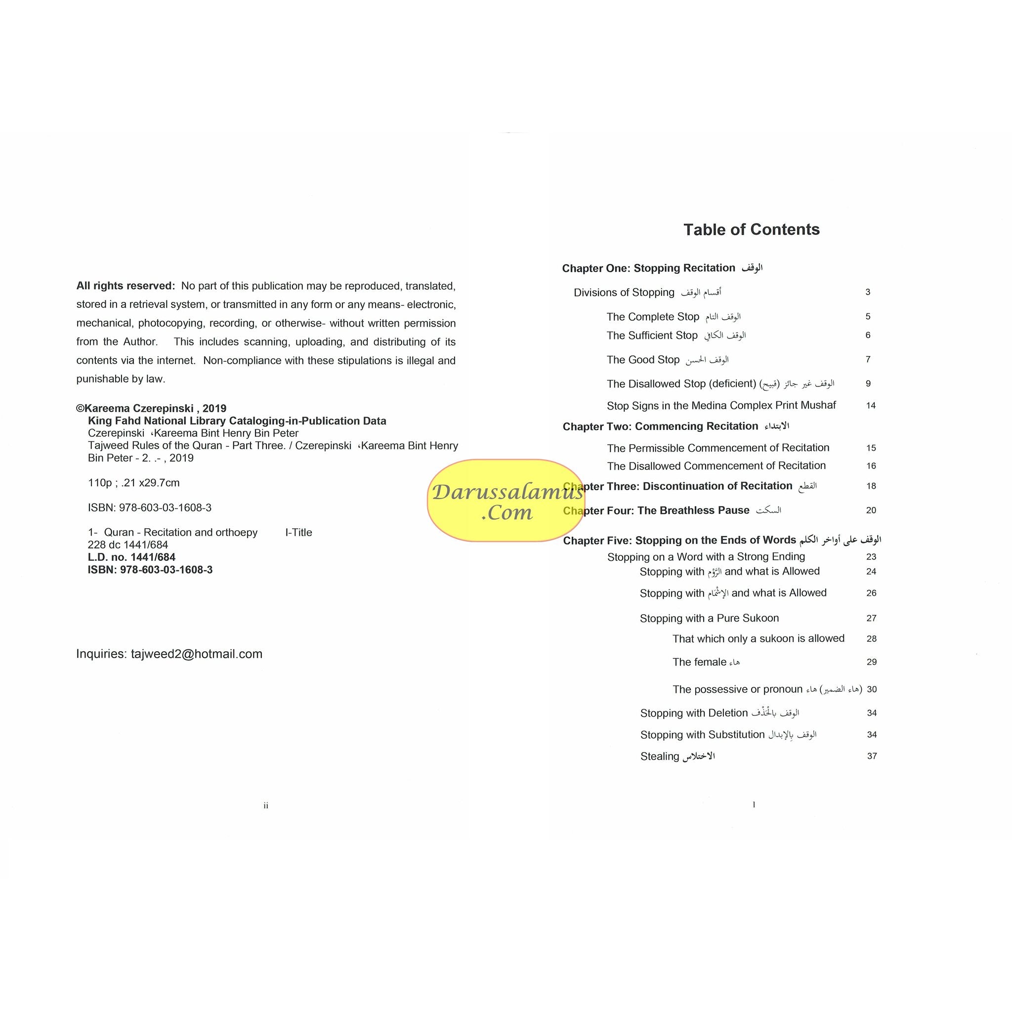 Tajweed Rules of the Quran Part 3 (Second Edition) By Kareema Czerepinski、mySite、topwebapps