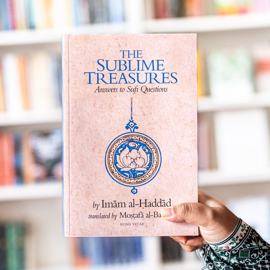 Sublime Treasures: Answers to Sufi Questions、mySite、topwebapps