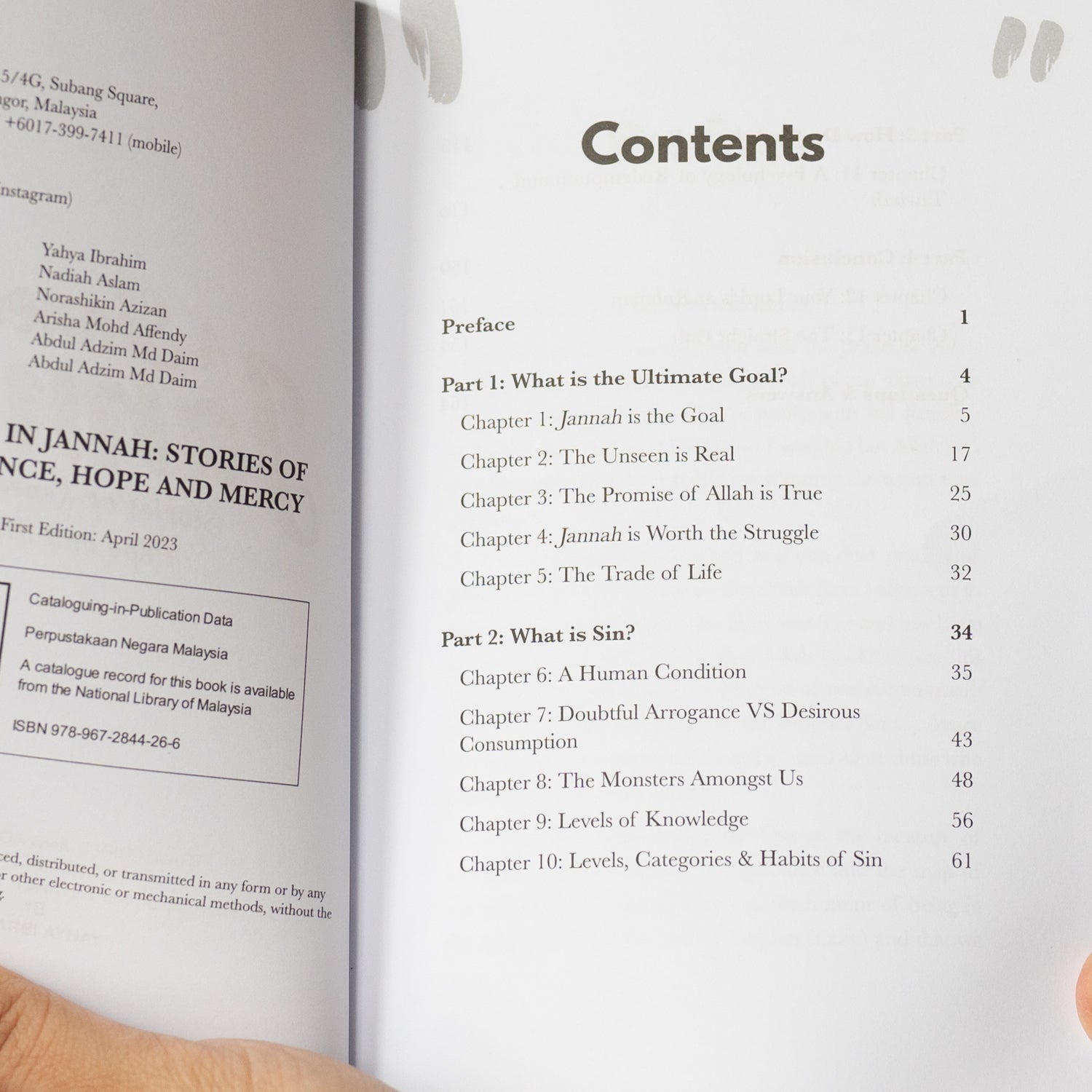 A Sinner in Jannah: Stories of Repentance, Hope and Mercy、mySite、topwebapps