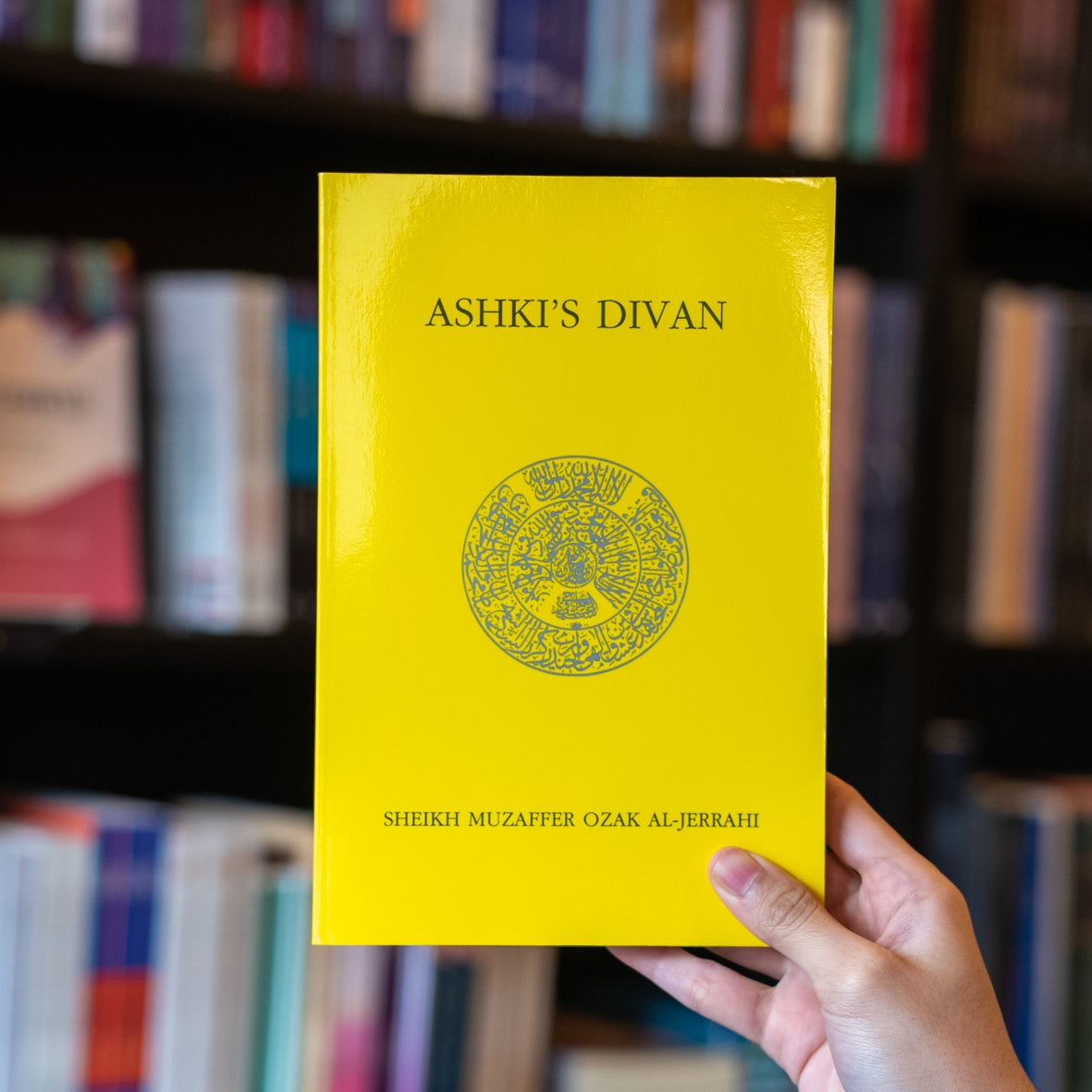 Ashki's Divan、mySite、topwebapps