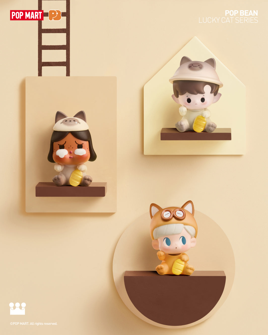  POP MART POP BEAN Lucky Cat Series、mySite、greenlandpopulation